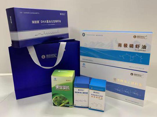 竹溪彩盒定制